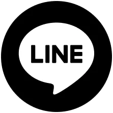 公式LINEはこちら