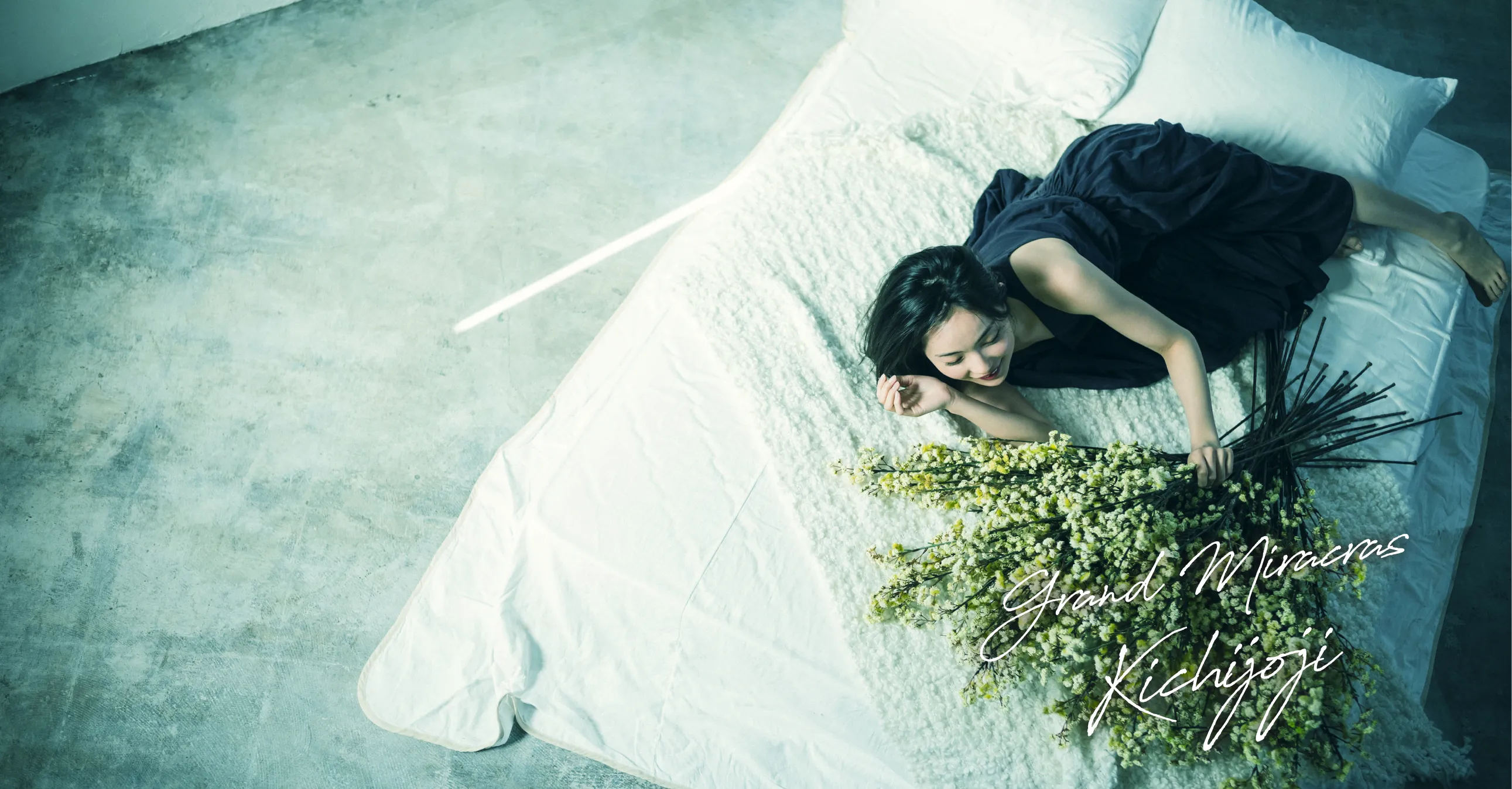 グランミラクラス吉祥寺